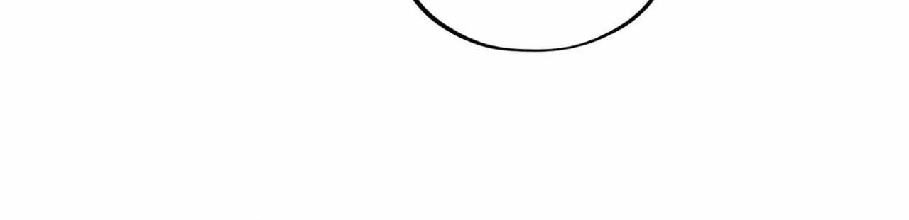 Leave Room For Love Chapter 46 page 68 - 
