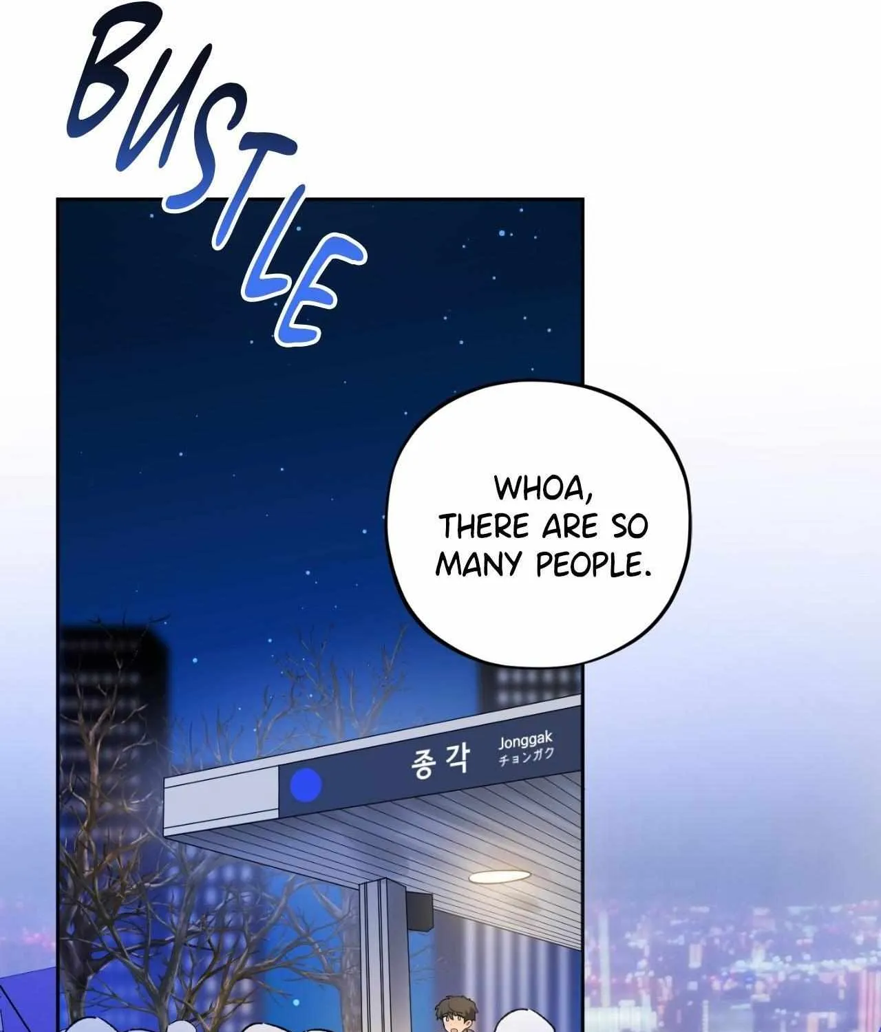 Leave Room For Love Chapter 47 page 12 - 
