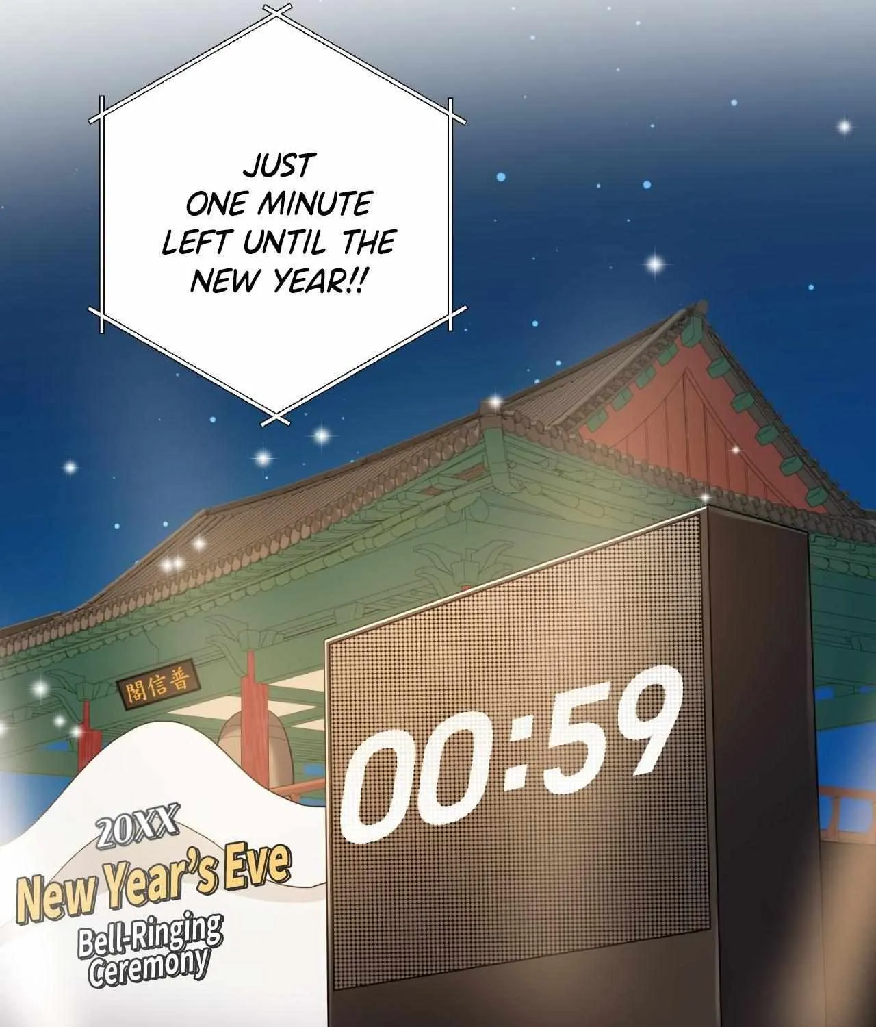 Leave Room For Love Chapter 47 page 23 - 