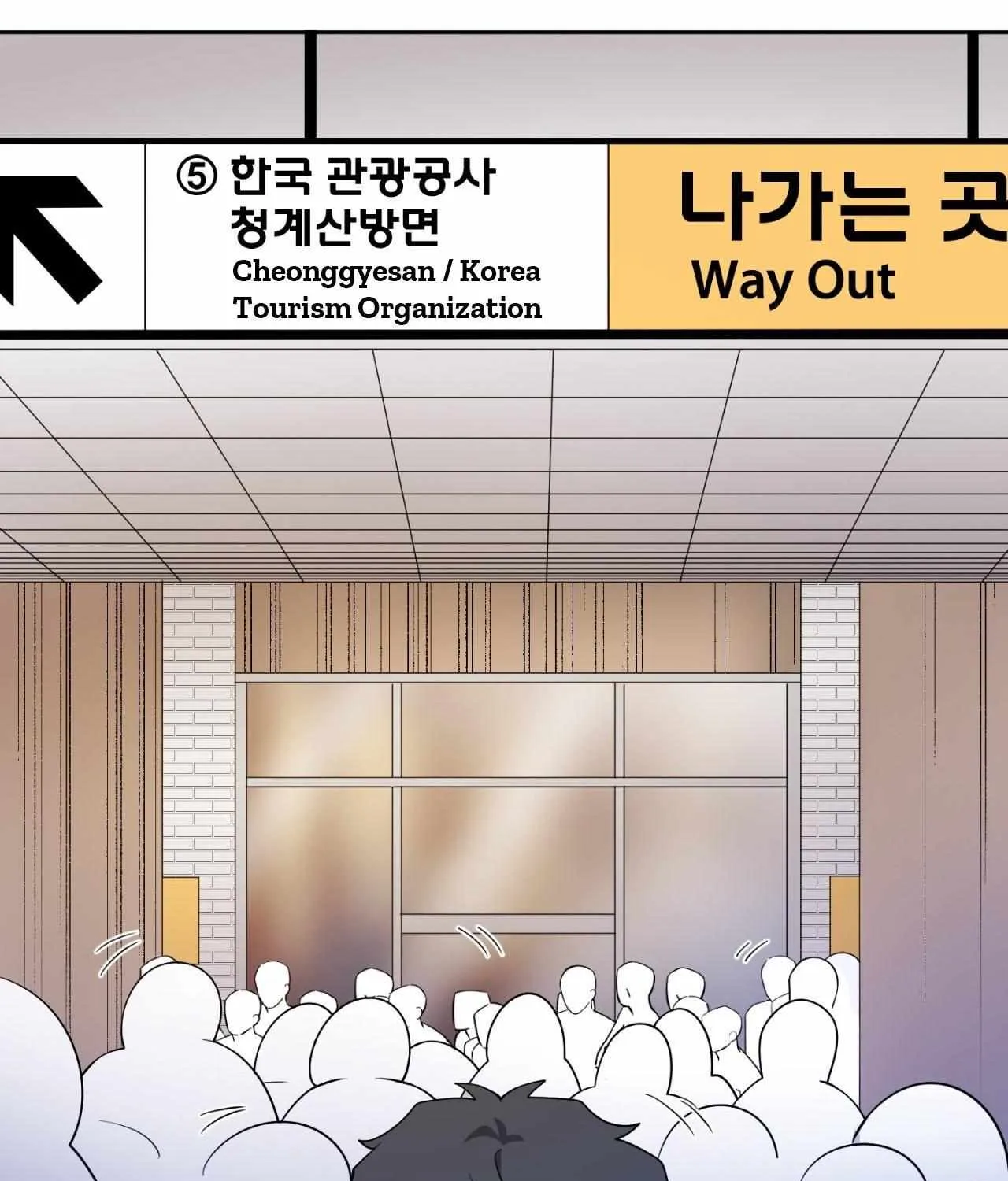 Leave Room For Love Chapter 47 page 10 - 