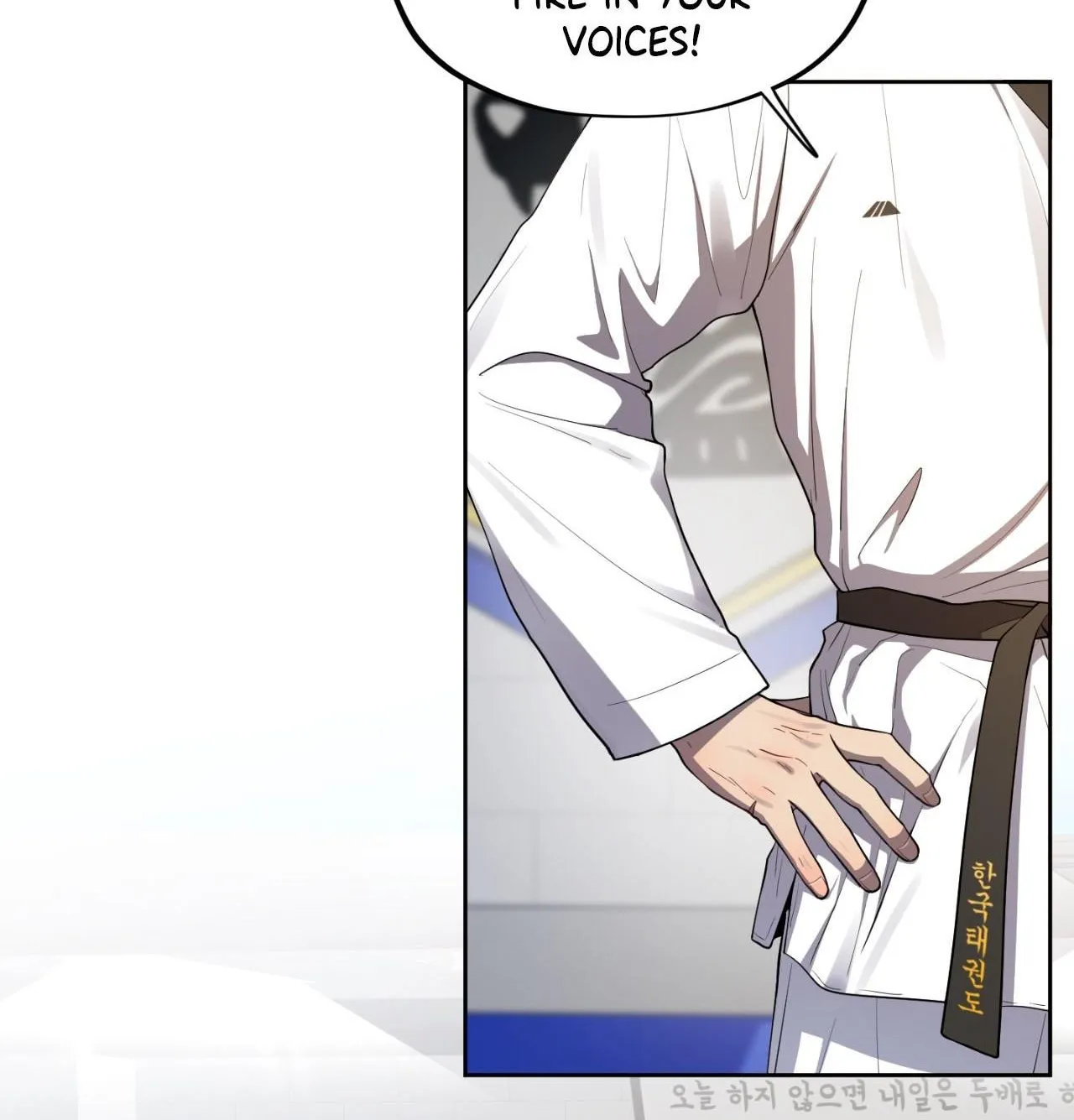 Leave Room For Love Chapter 50 page 69 - 