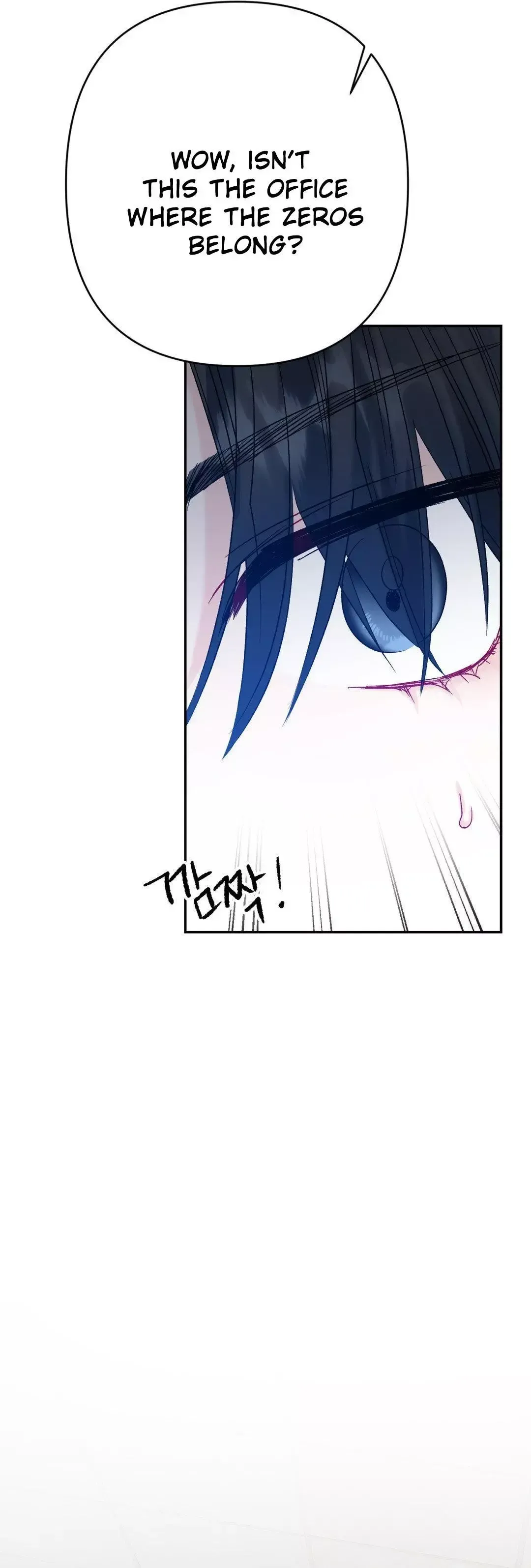 Read Leave the Company chapter 0 image 6 on Lezhin
