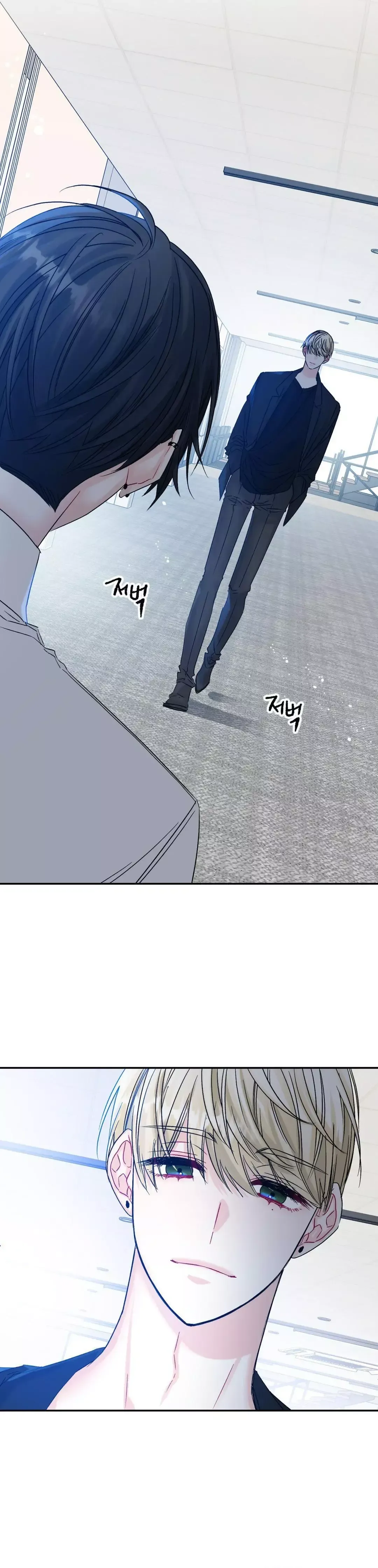 Read Leave the Company chapter 0 image 7 on Lezhin