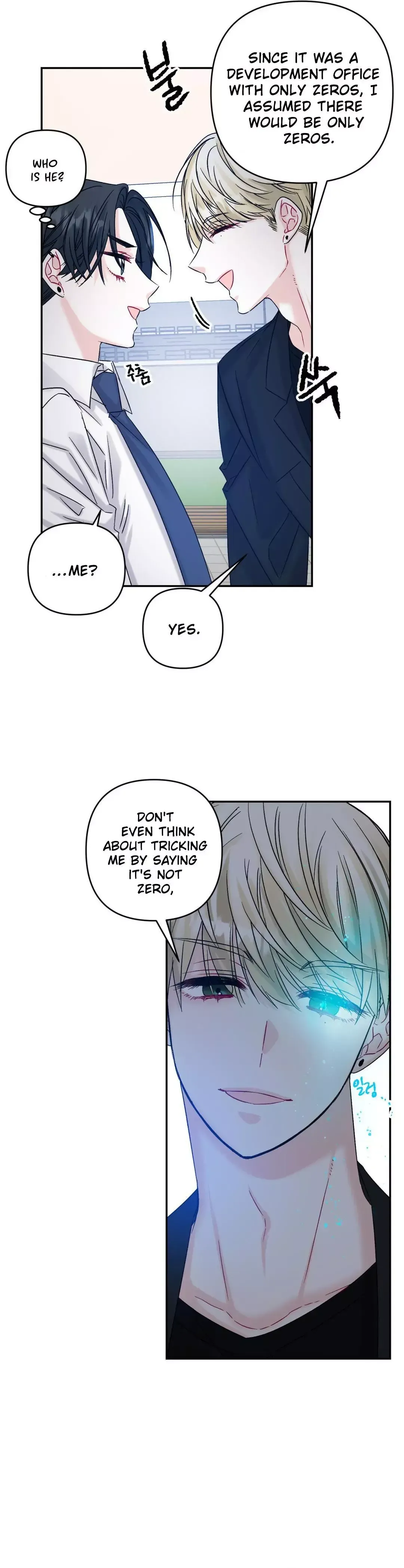 Read Leave the Company chapter 0 image 8 on Lezhin