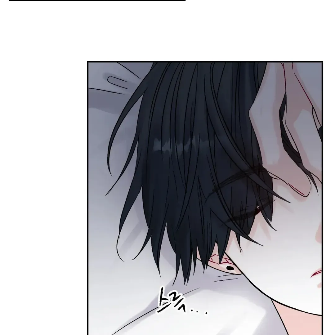 Read Leave the Company chapter 3 image 111 on Lezhin