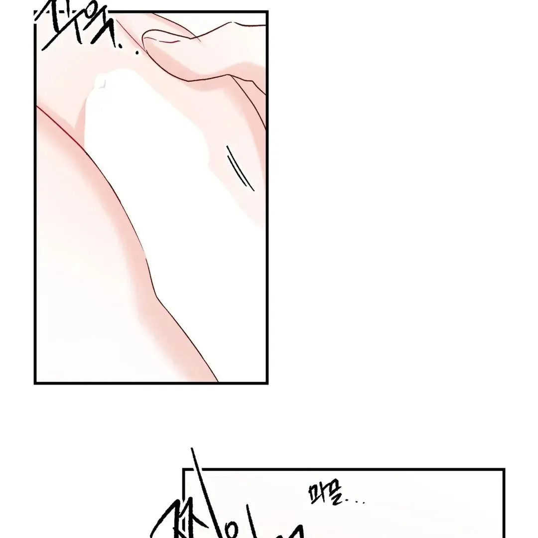 Read Leave the Company chapter 3 image 28 on Lezhin