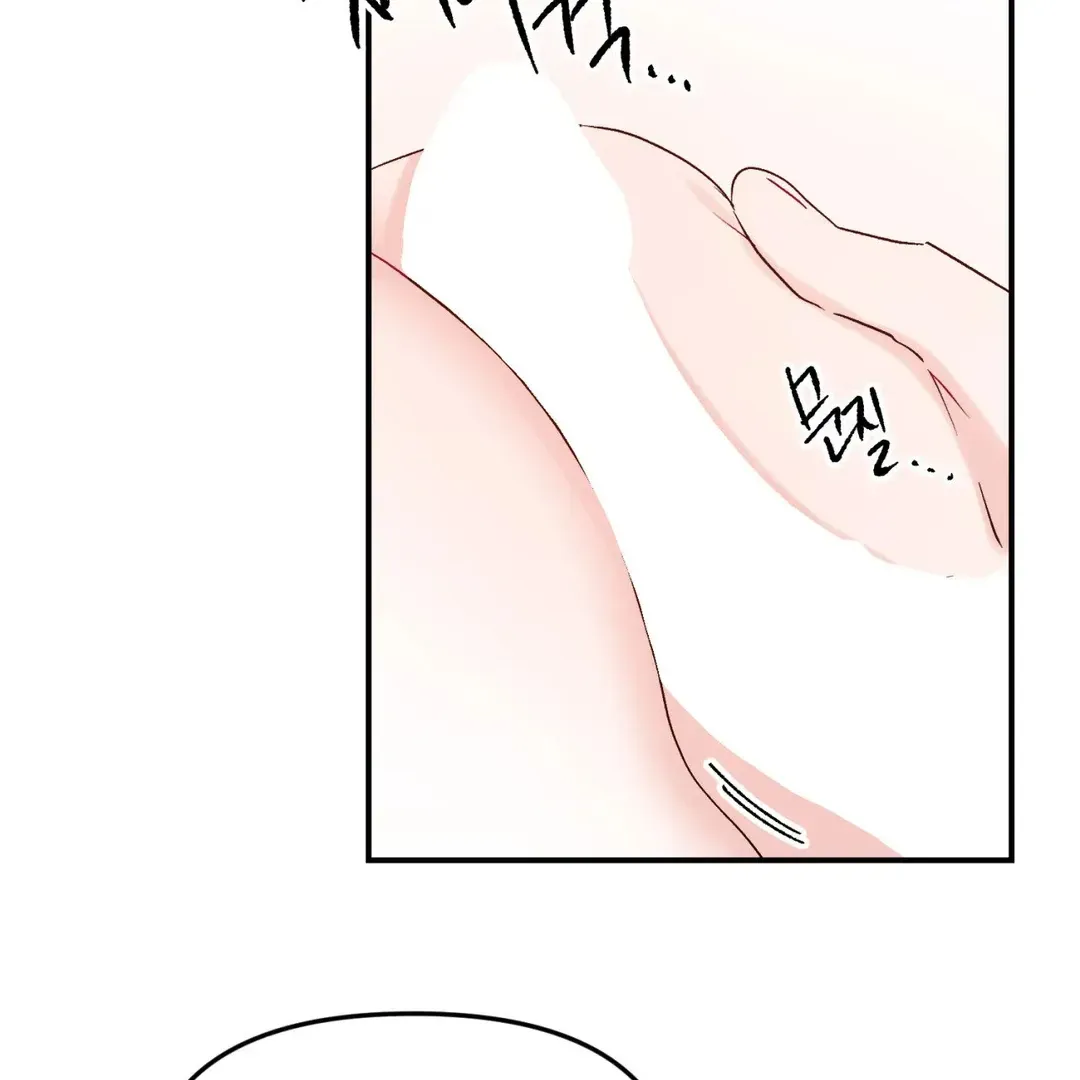 Read Leave the Company chapter 3 image 29 on Lezhin