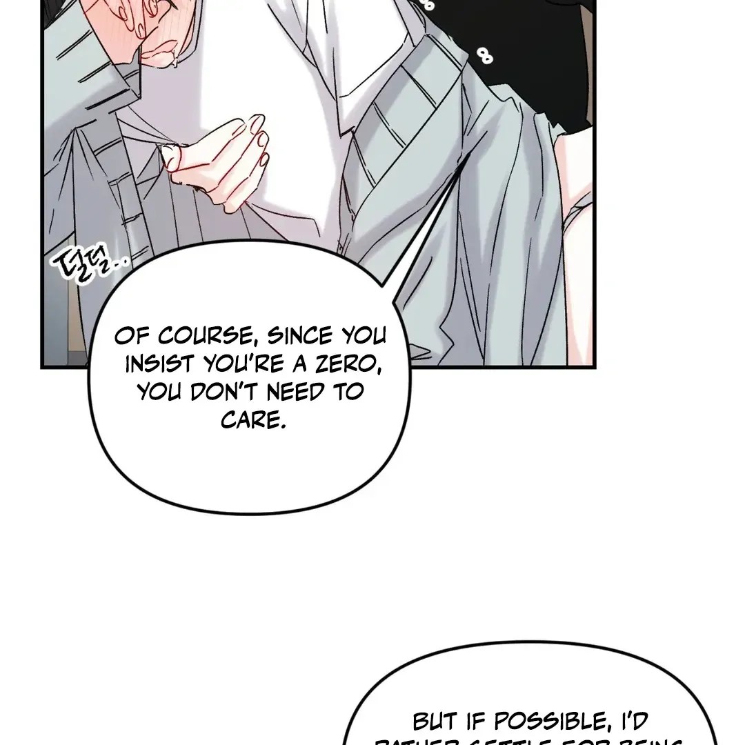 Read Leave the Company chapter 3 image 31 on Lezhin