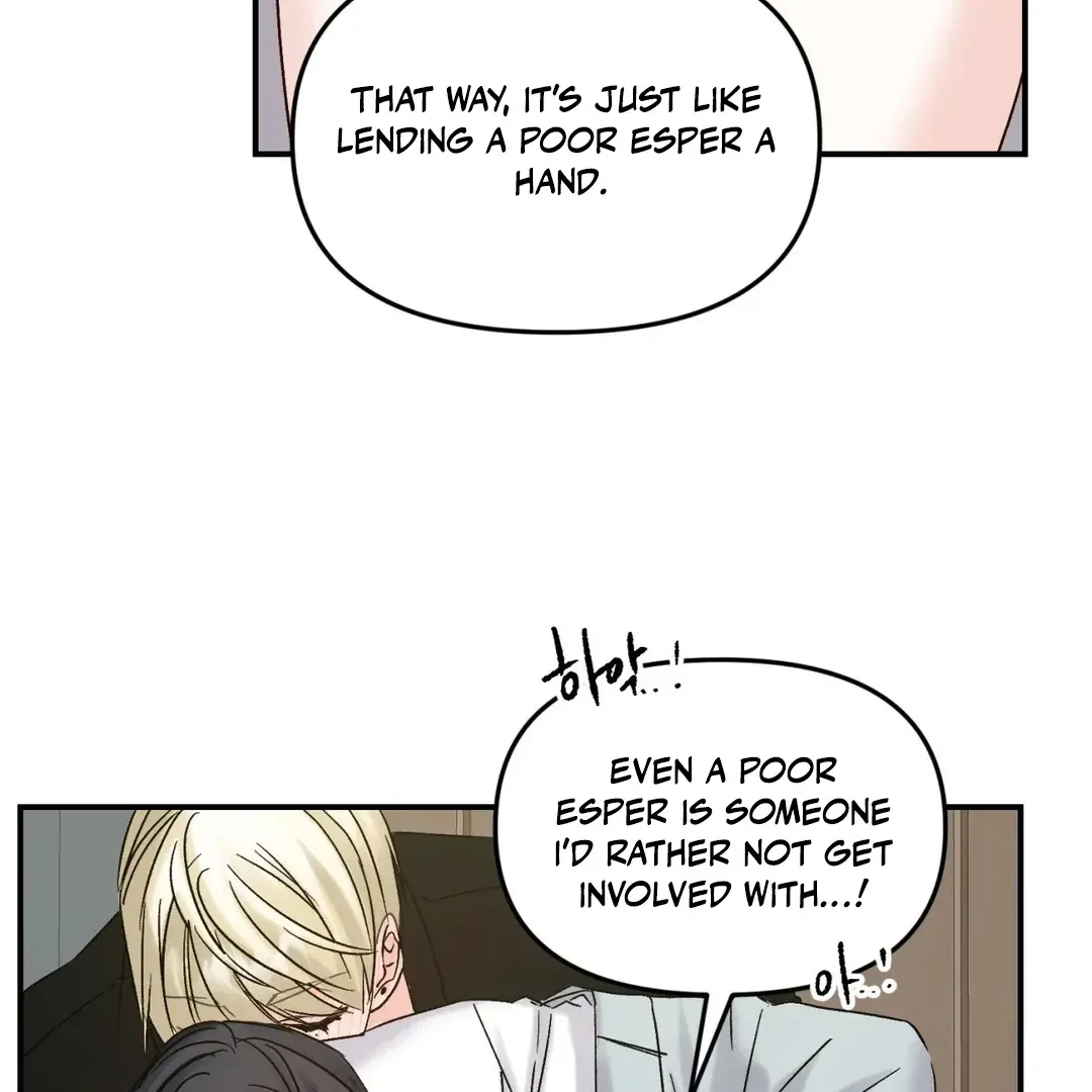 Read Leave the Company chapter 3 image 33 on Lezhin