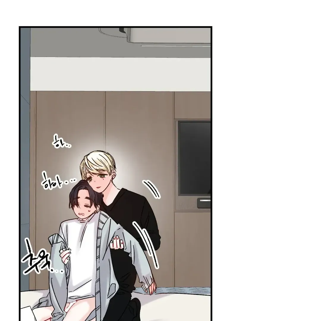 Read Leave the Company chapter 3 image 46 on Lezhin