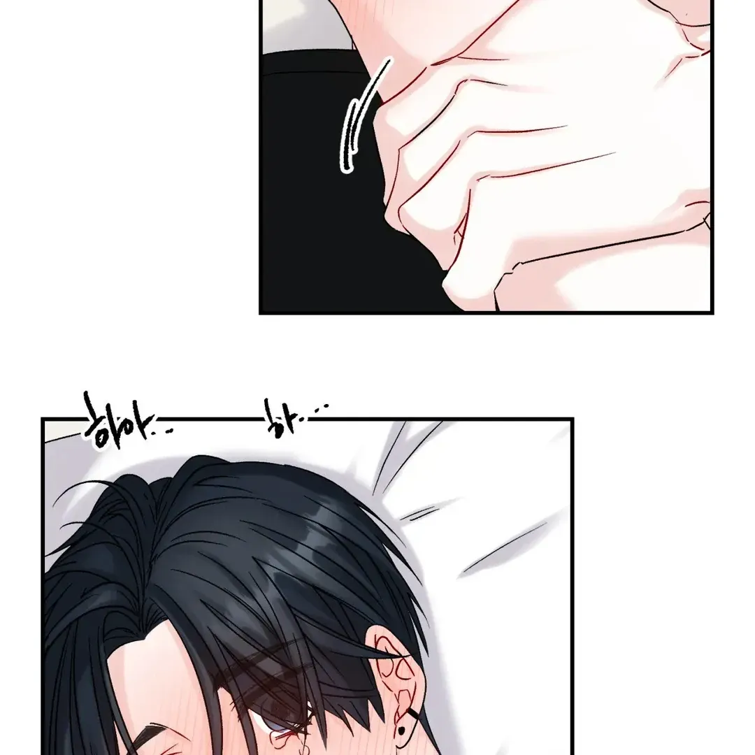 Read Leave the Company chapter 3 image 58 on Lezhin