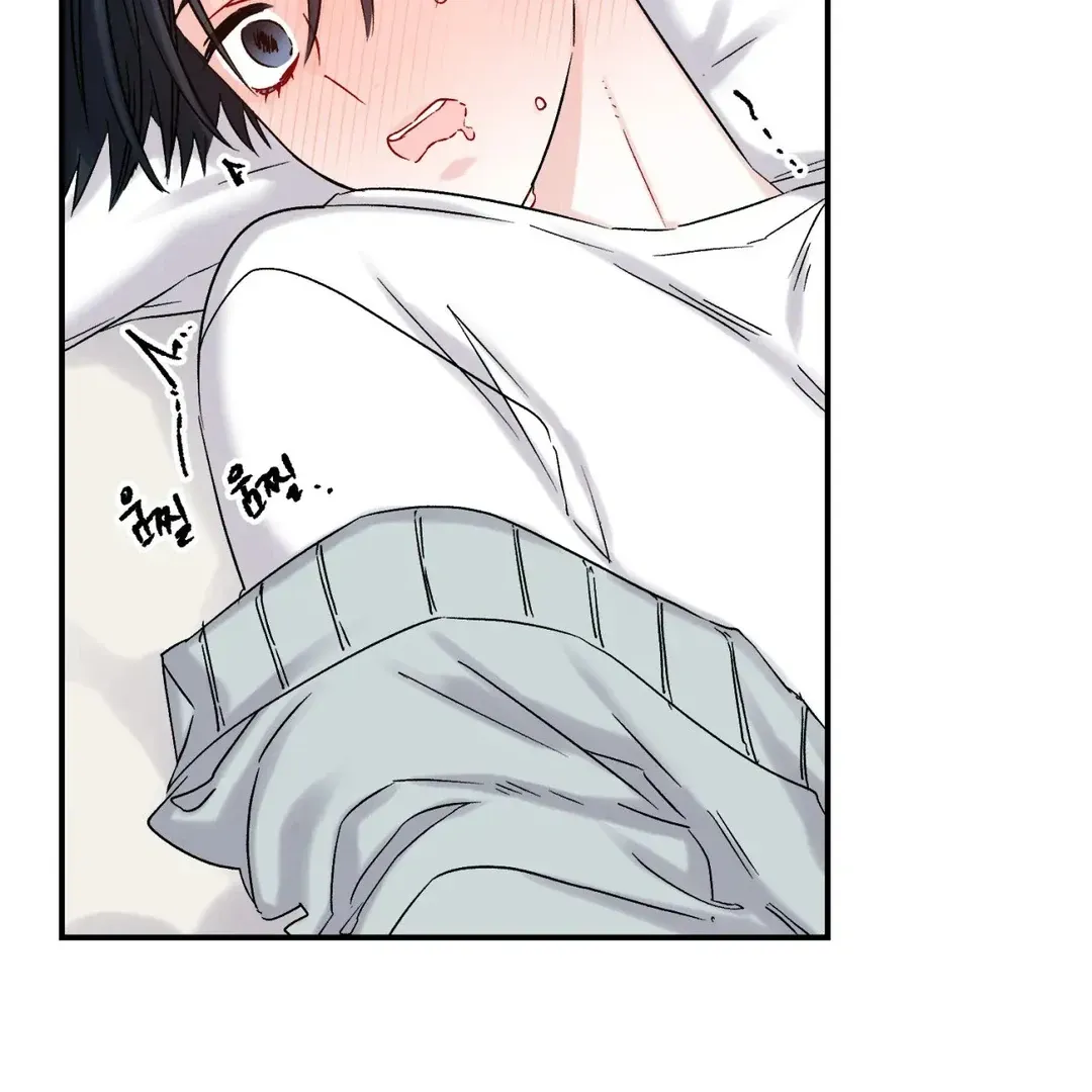 Read Leave the Company chapter 3 image 59 on Lezhin