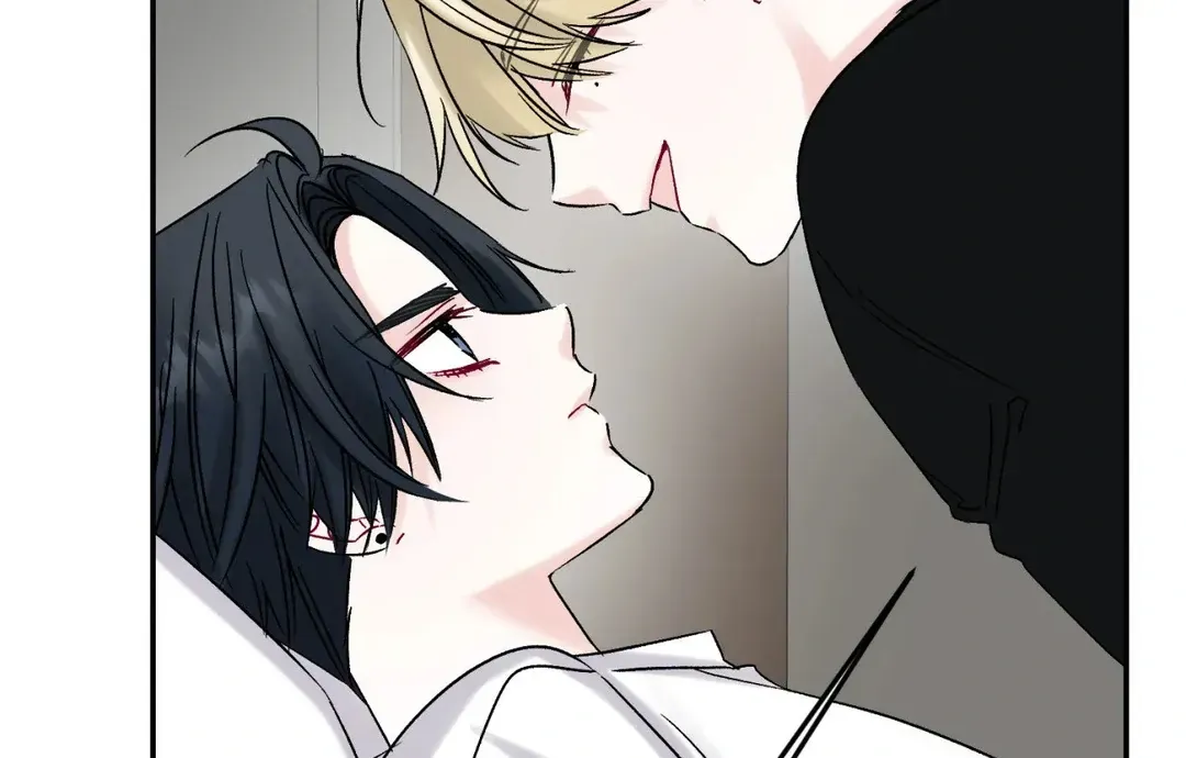 Read Leave the Company chapter 3 image 79 on Lezhin