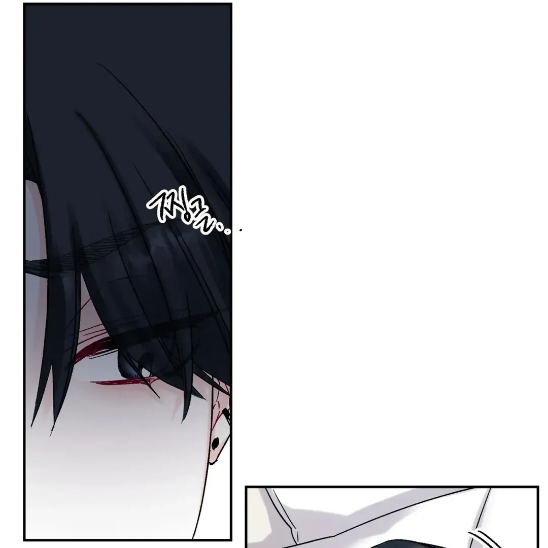 Read Leave the Company chapter 3 image 81 on Lezhin