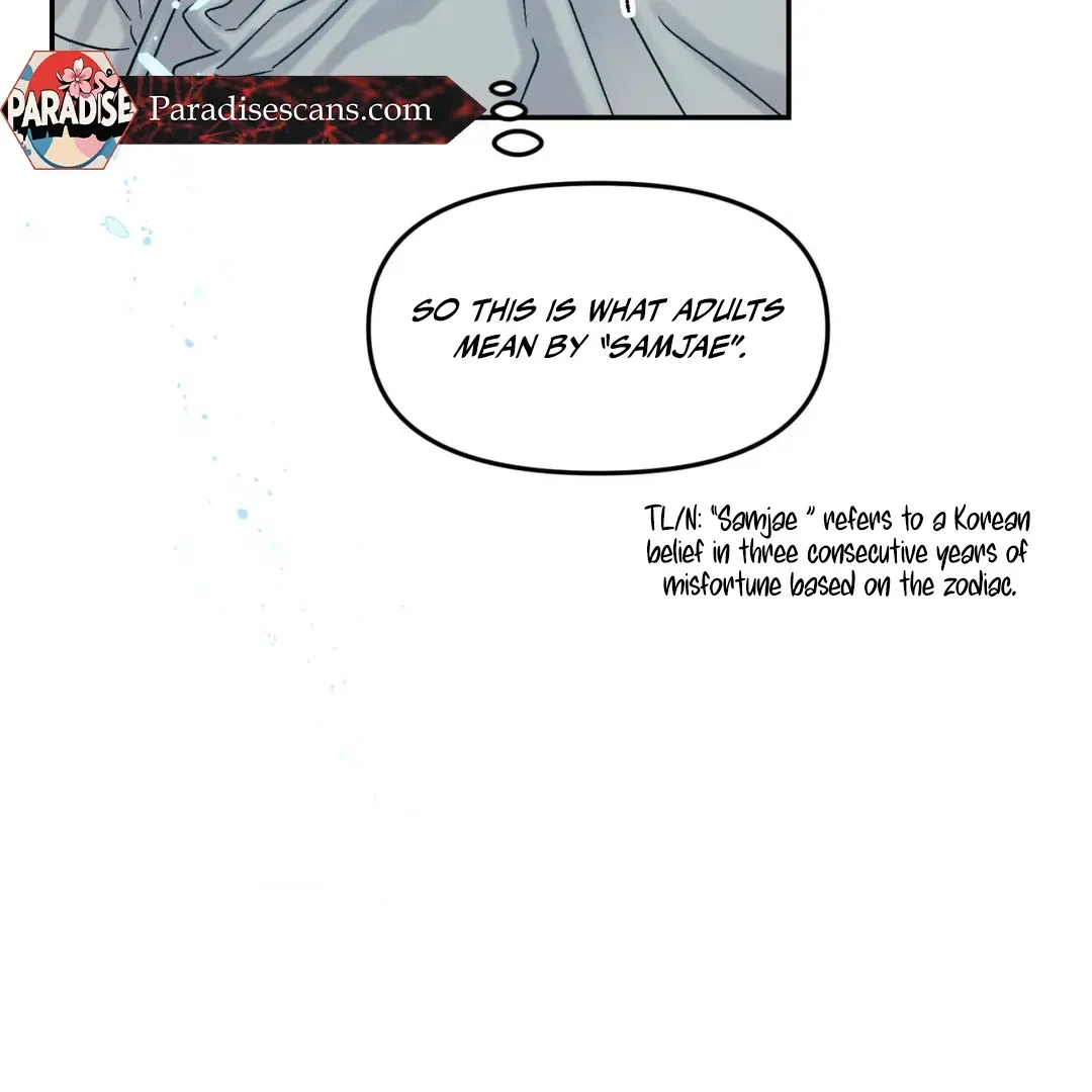 Read Leave the Company chapter 4 image 108 on Lezhin