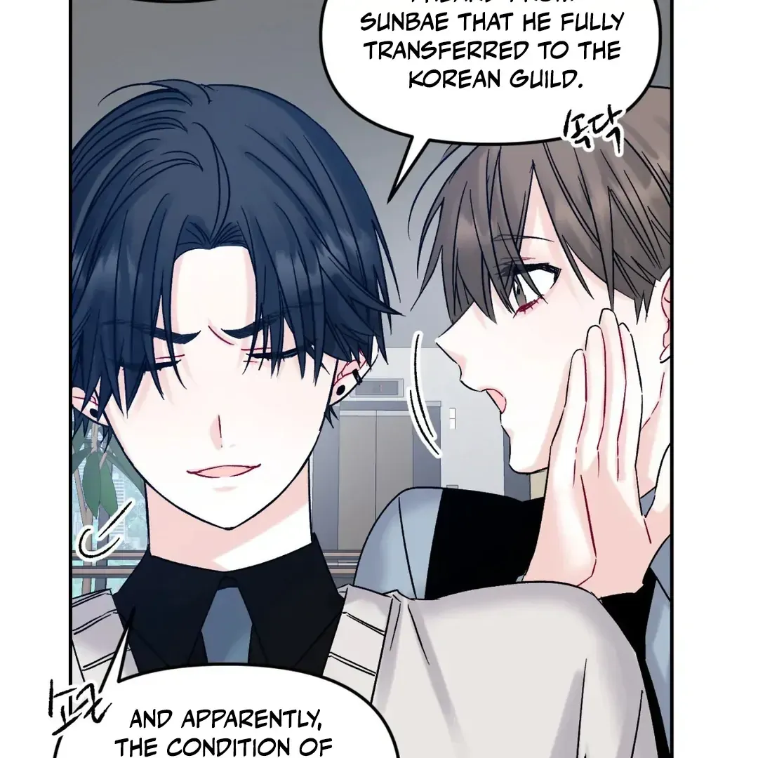 Read Leave the Company chapter 4 image 37 on Lezhin