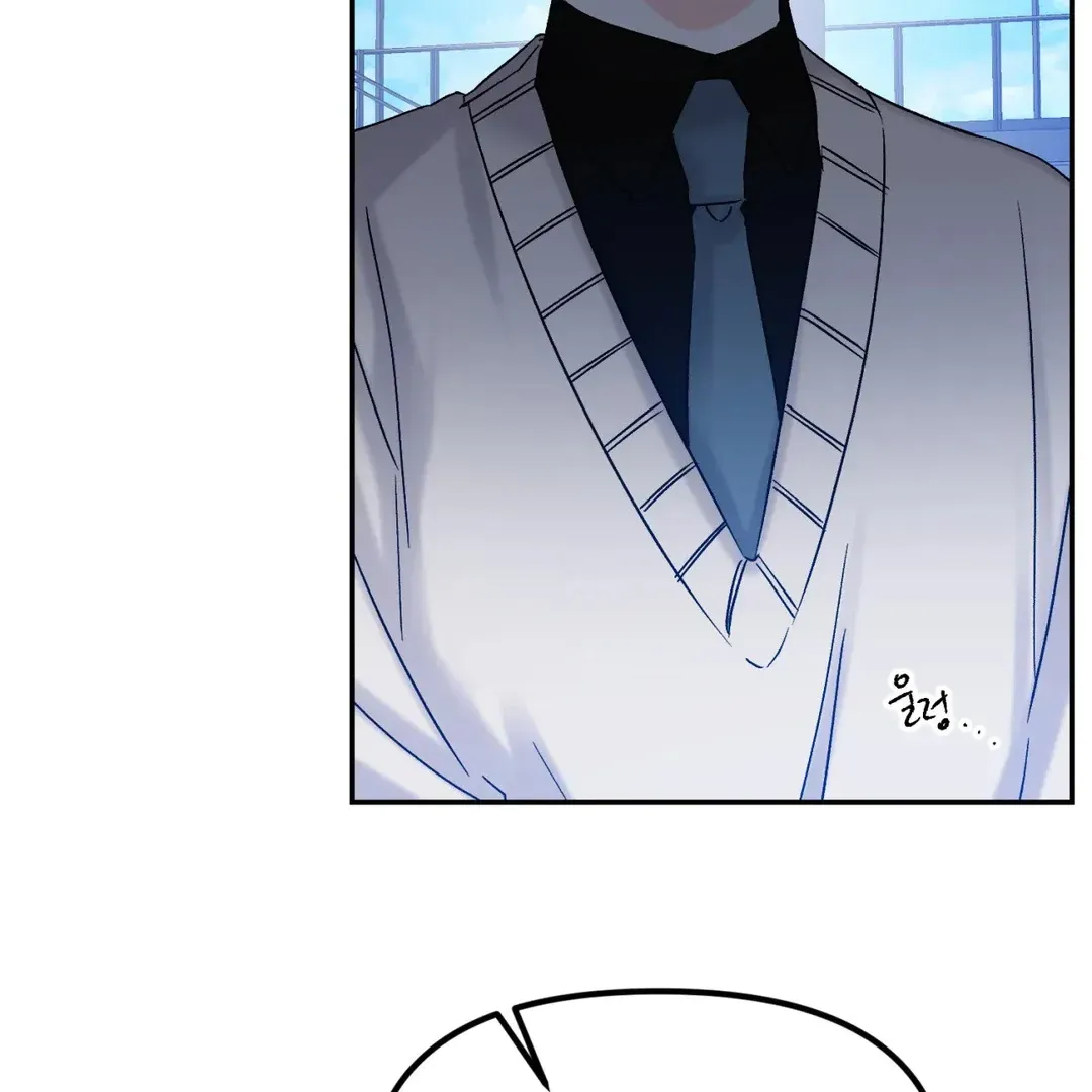 Read Leave the Company chapter 4 image 77 on Lezhin