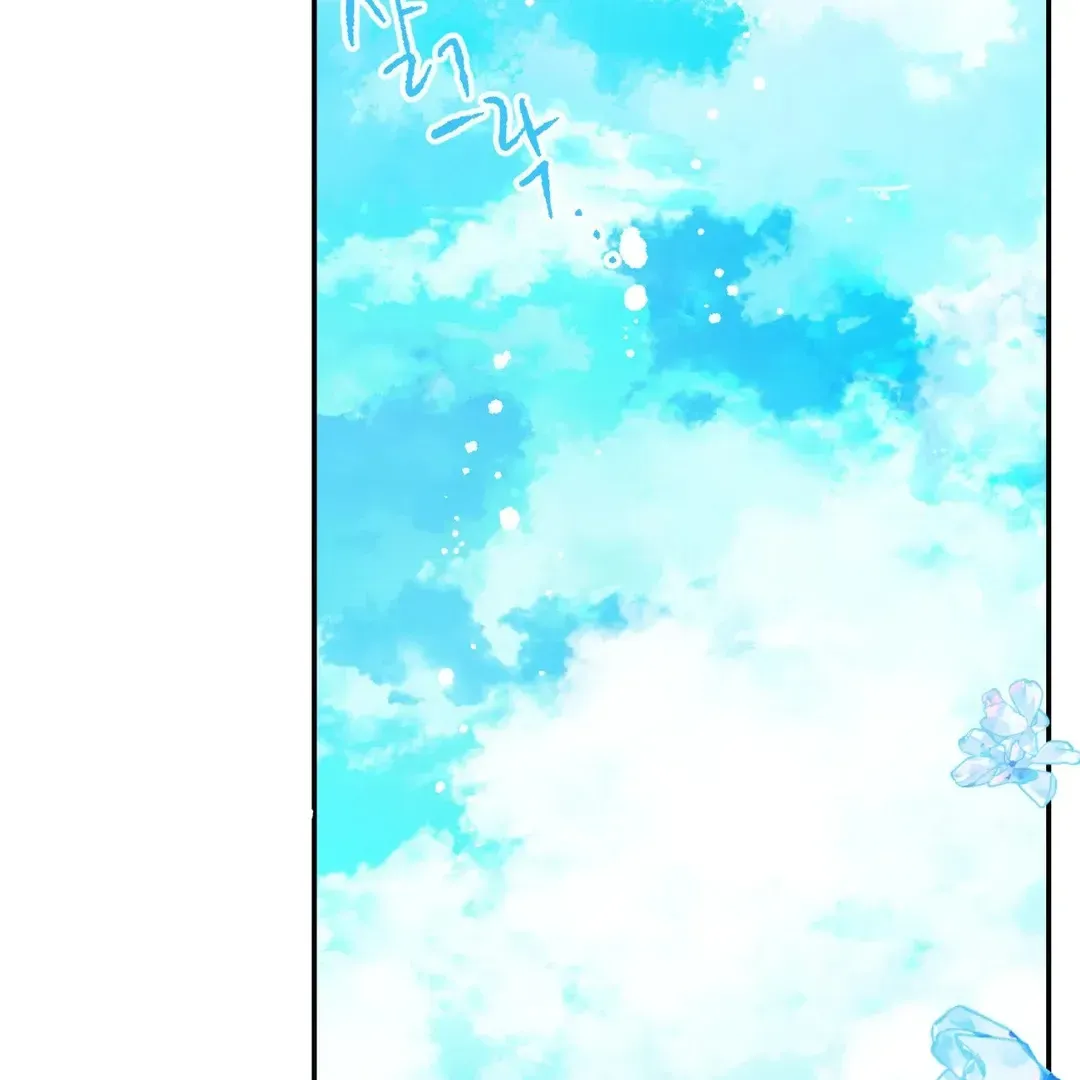 Read Leave the Company chapter 4 image 94 on Lezhin