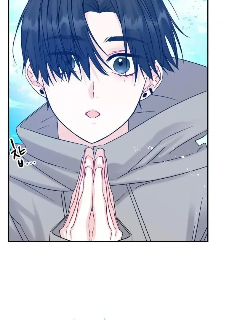 Read Leave the Company chapter 5 image 16 on Lezhin