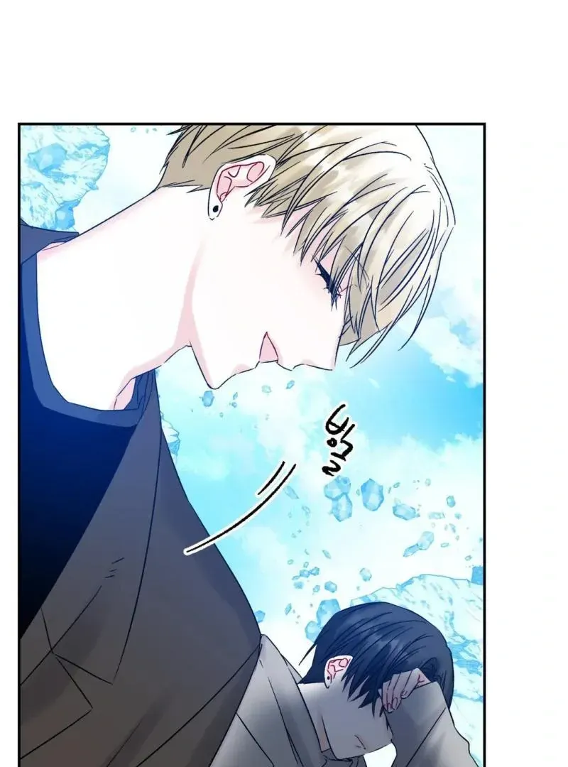 Read Leave the Company chapter 5 image 36 on Lezhin