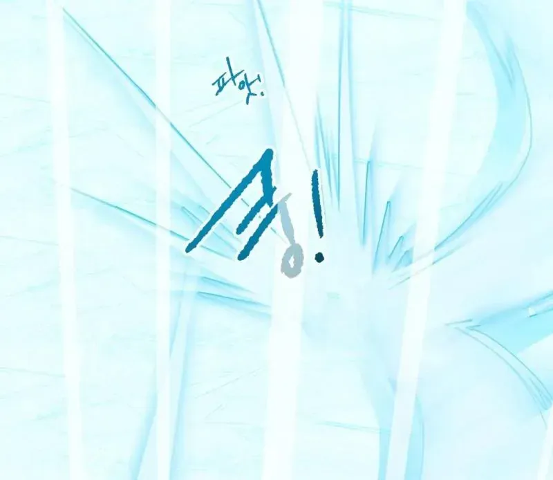 Read Leave the Company chapter 5 image 52 on Lezhin