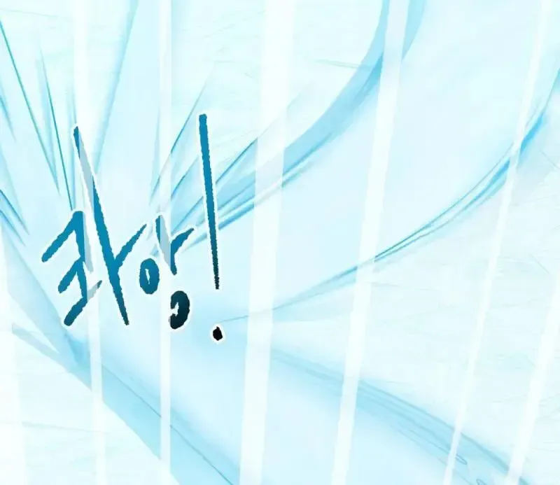 Read Leave the Company chapter 5 image 53 on Lezhin