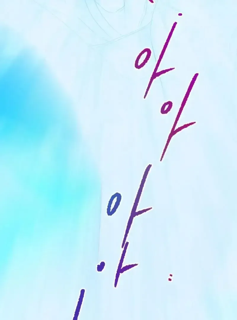 Read Leave the Company chapter 5 image 59 on Lezhin