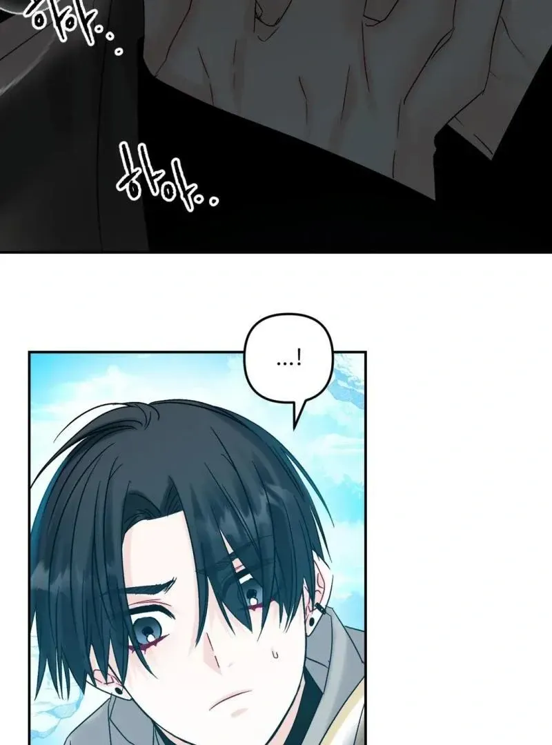 Read Leave the Company chapter 5 image 76 on Lezhin