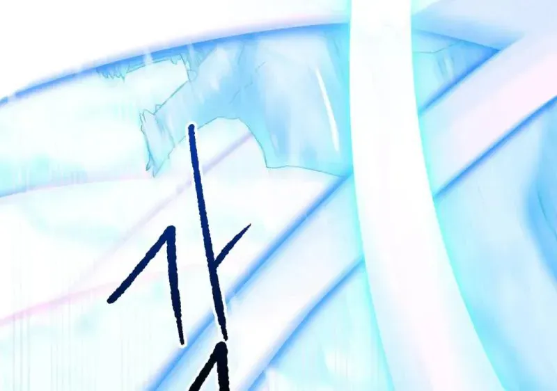 Read Leave the Company chapter 5 image 9 on Lezhin