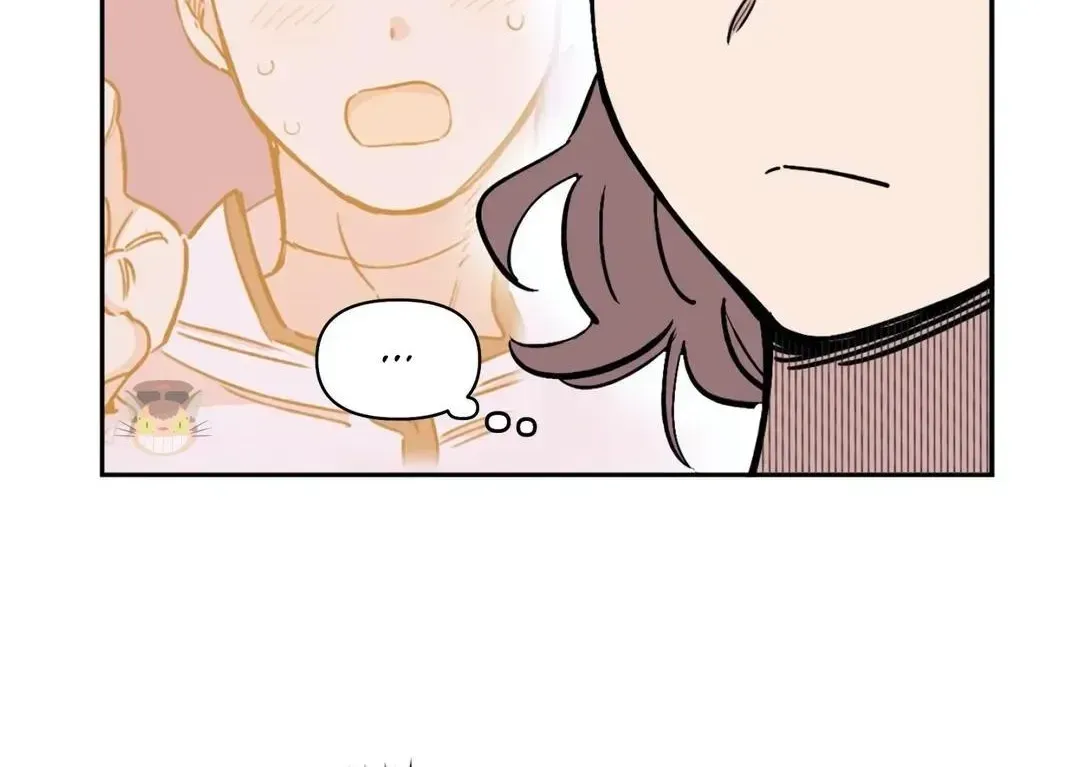 Read Leave the Work to Me! chapter 11.1 image 63 on Lezhin