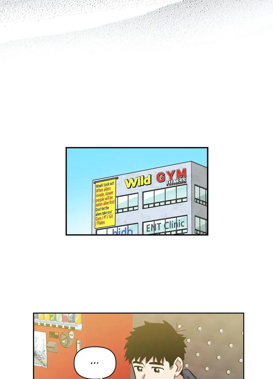 Read Leave the Work to Me! chapter 12.1 image 4 on Lezhin