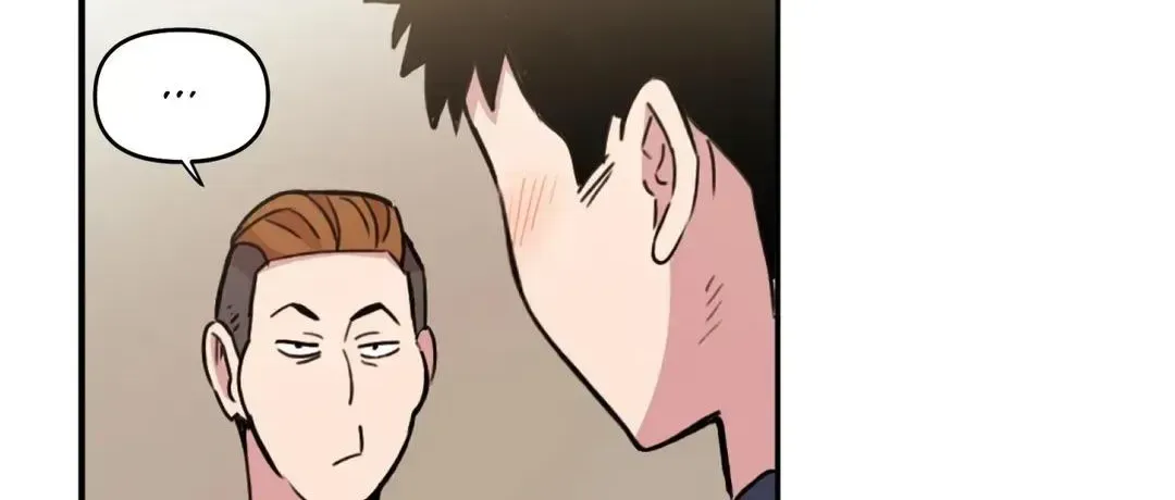 Read Leave the Work to Me! chapter 12.1 image 75 on Lezhin
