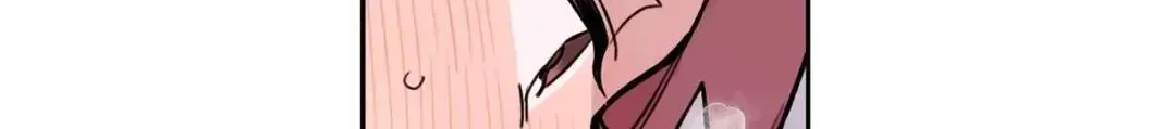 Read Leave the Work to Me! chapter 13.1 image 81 on Lezhin