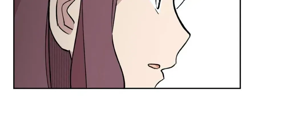 Read Leave the Work to Me! chapter 16.1 image 53 on Lezhin