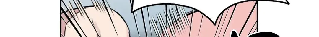 Read Leave the Work to Me! chapter 17.1 image 67 on Lezhin