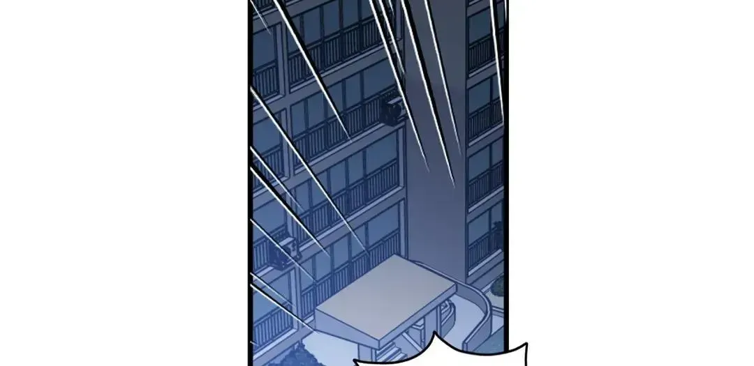 Read Leave the Work to Me! chapter 25.1 image 2 on Lezhin