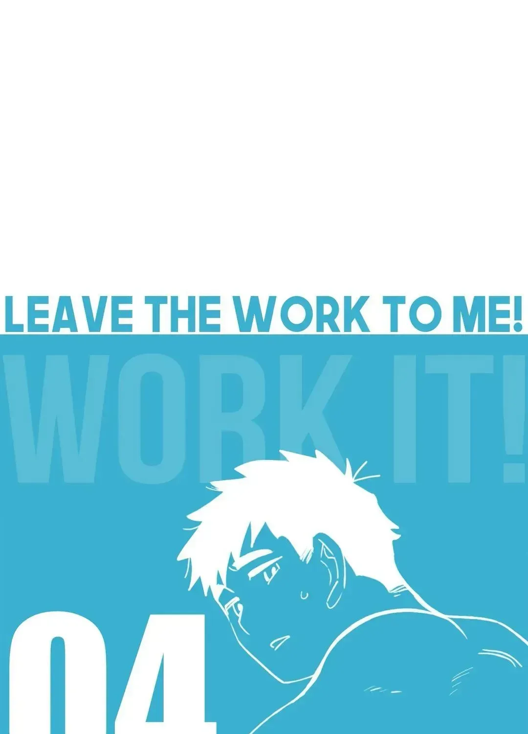Read Leave the Work to Me! chapter 4.1 image 1 on Lezhin