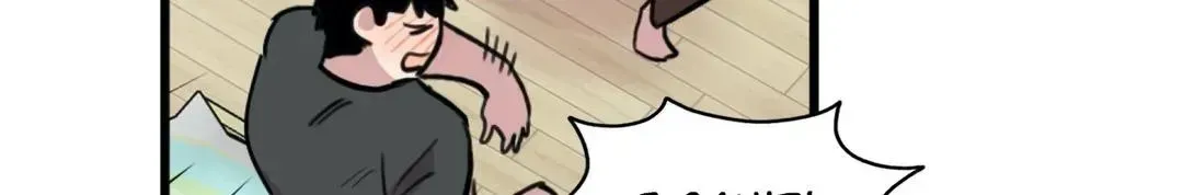 Read Leave the Work to Me! chapter 4.1 image 78 on Lezhin