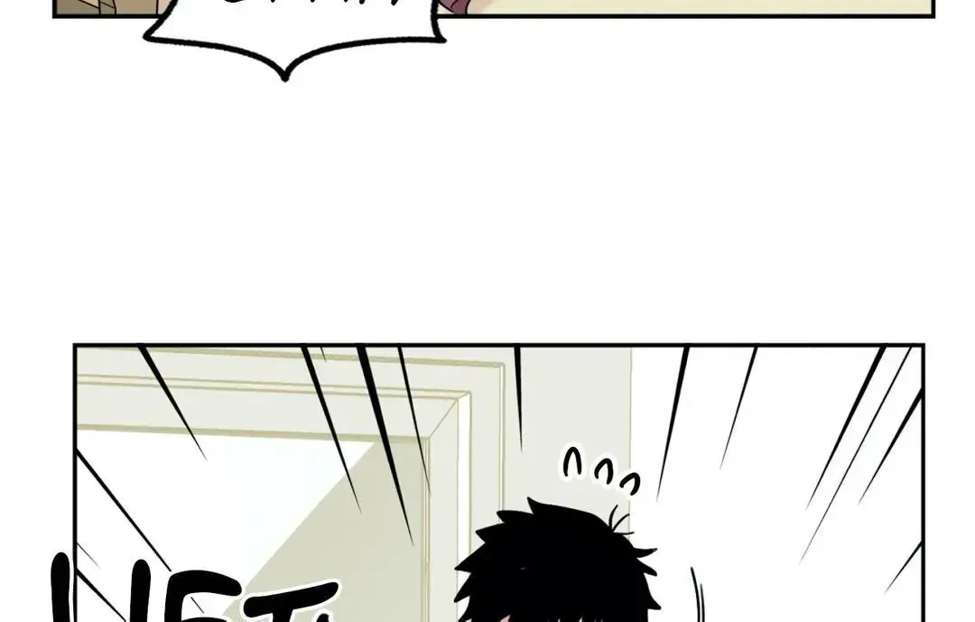 Read Leave the Work to Me! chapter 5.1 image 23 on Lezhin