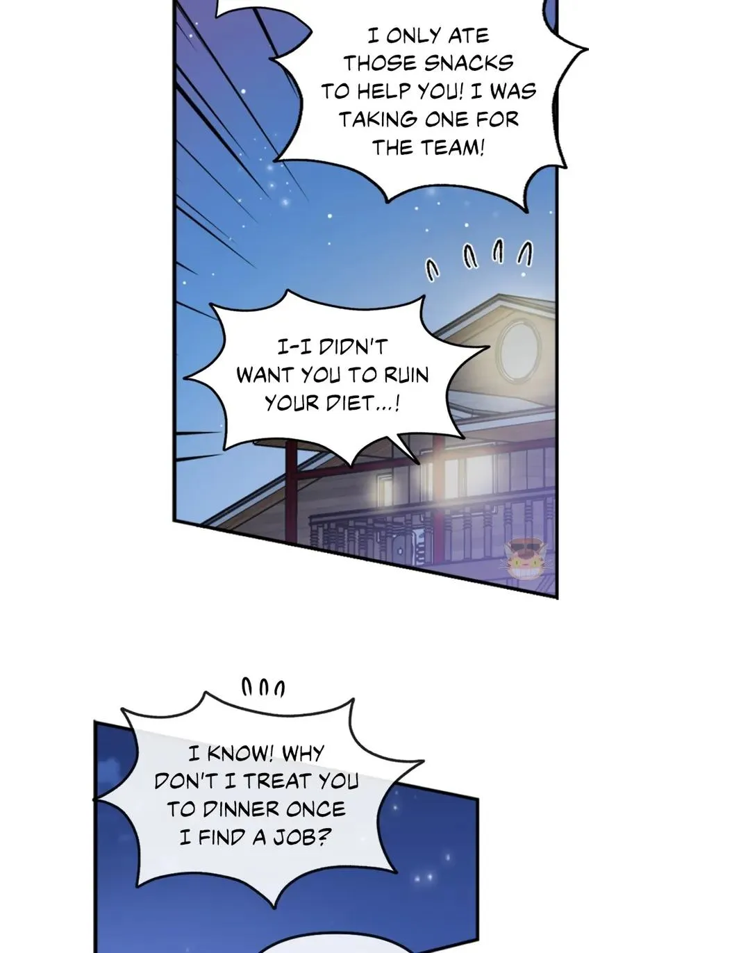 Read Leave the Work to Me! chapter 54 image 28 on Lezhin
