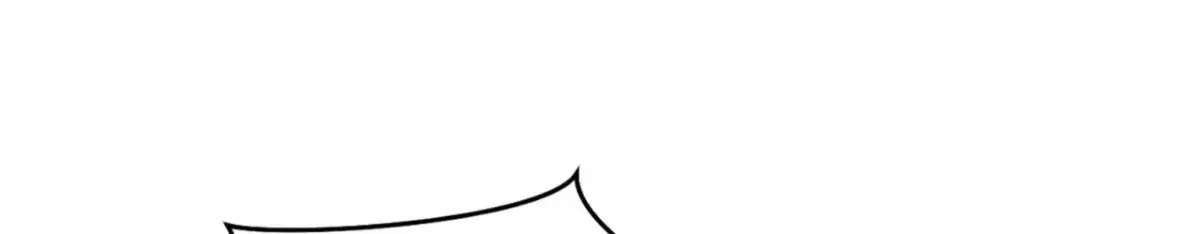 Read Leave the Work to Me! chapter 79.3 image 74 on Lezhin