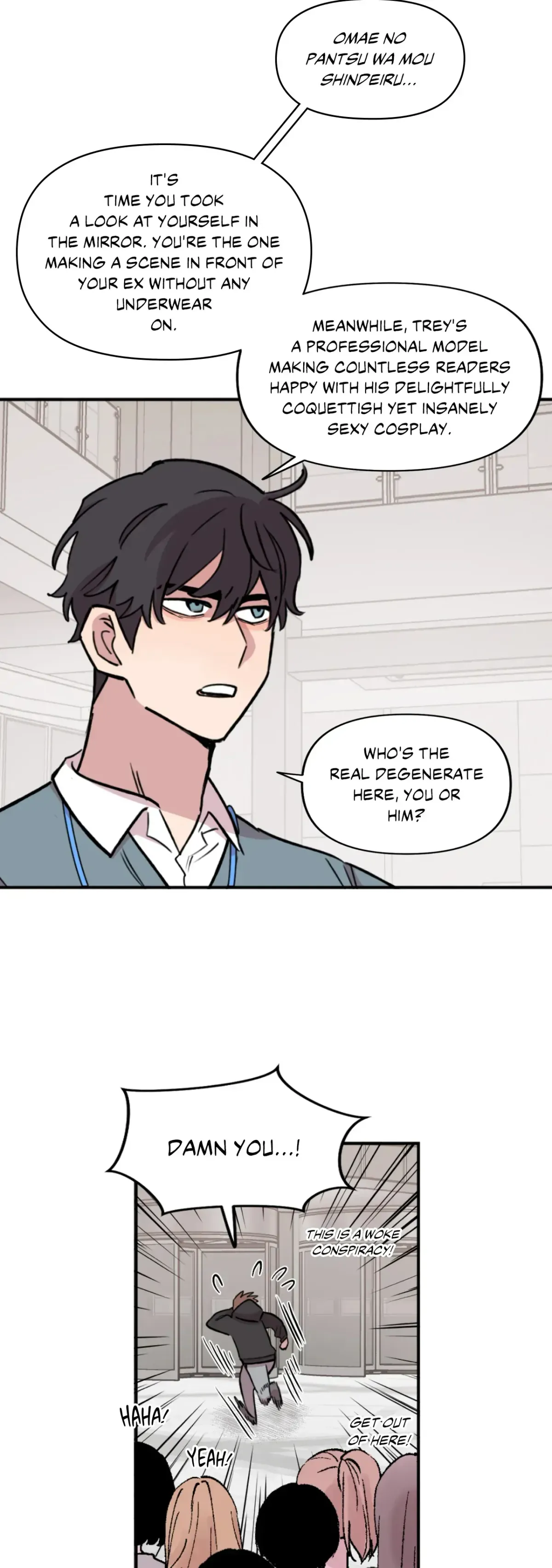 Read Leave the Work to Me! chapter 79.35 image 17 on Lezhin