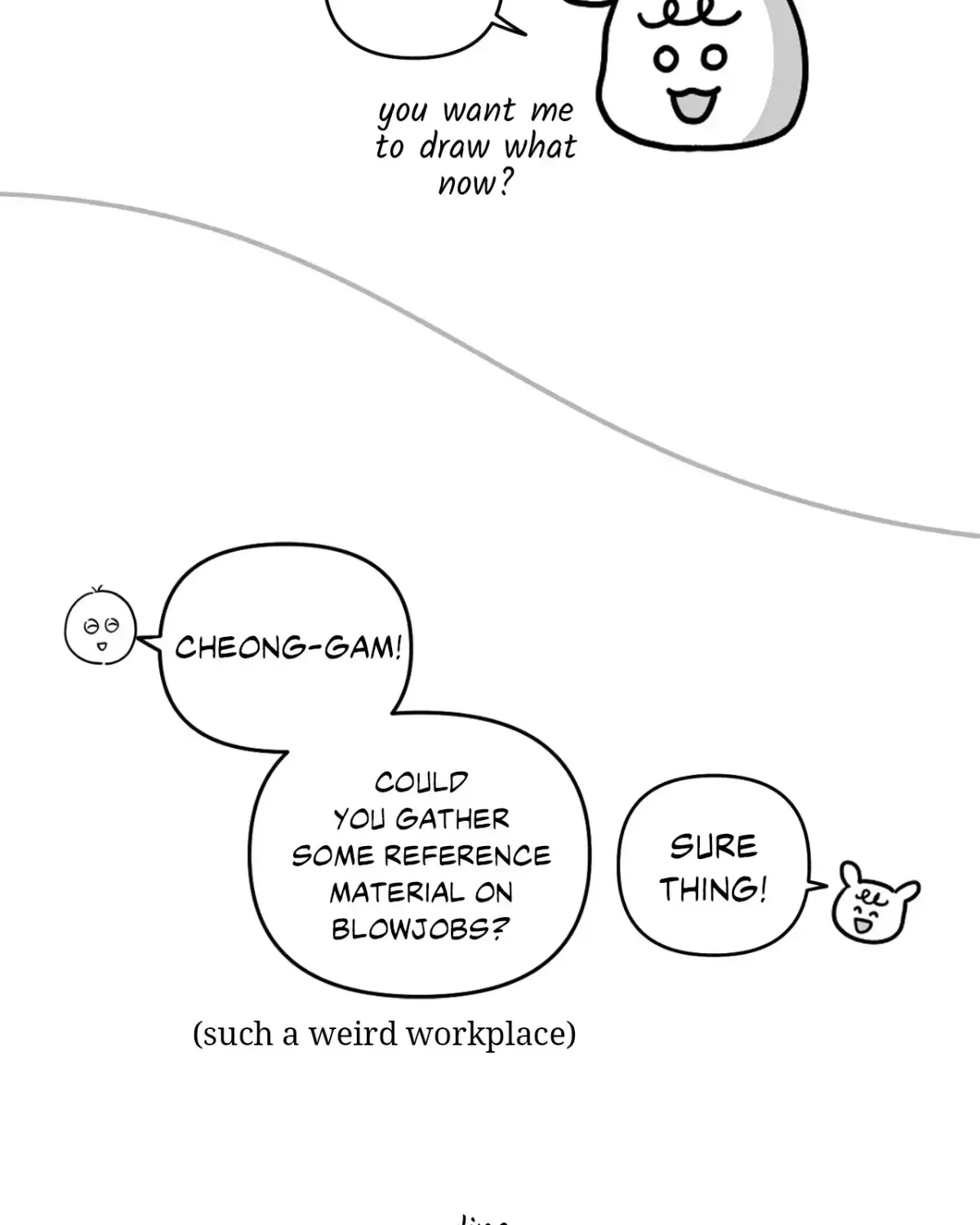 Read Leave the Work to Me! chapter 82.3 image 69 on Lezhin