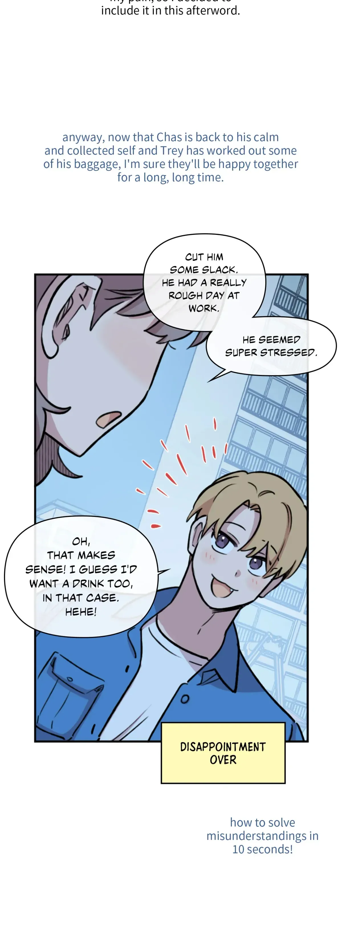 Read Leave the Work to Me! chapter 82.35 image 20 on Lezhin