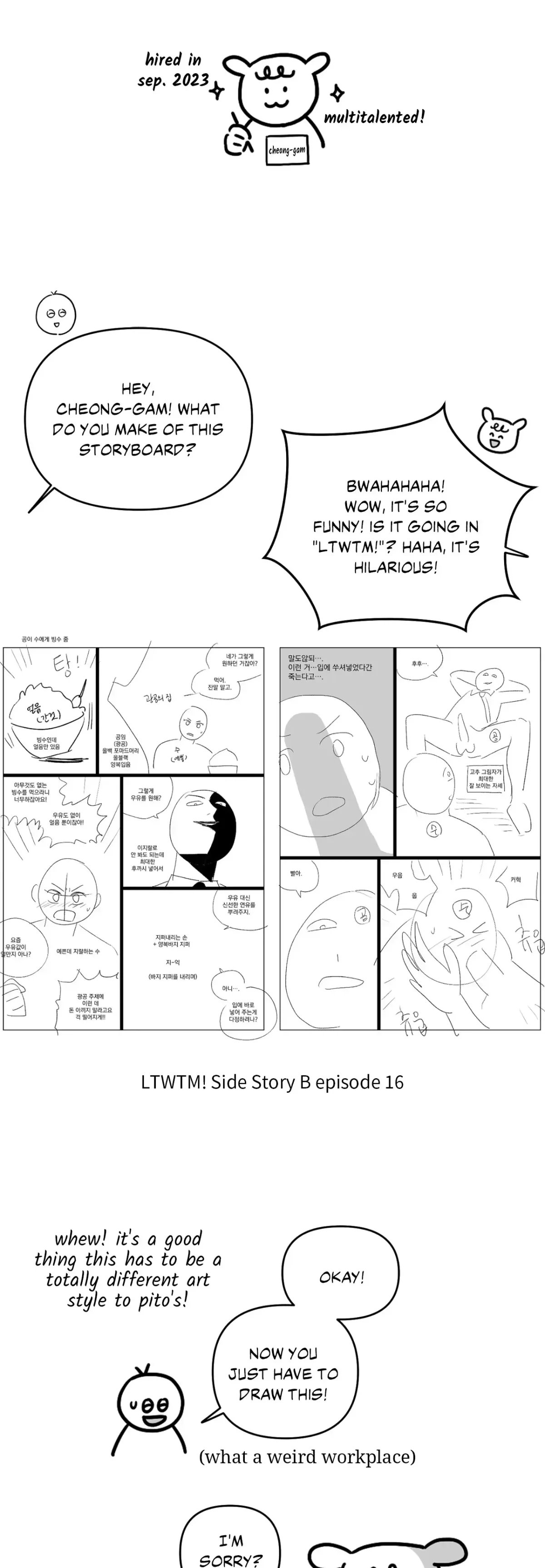 Read Leave the Work to Me! chapter 82.35 image 22 on Lezhin