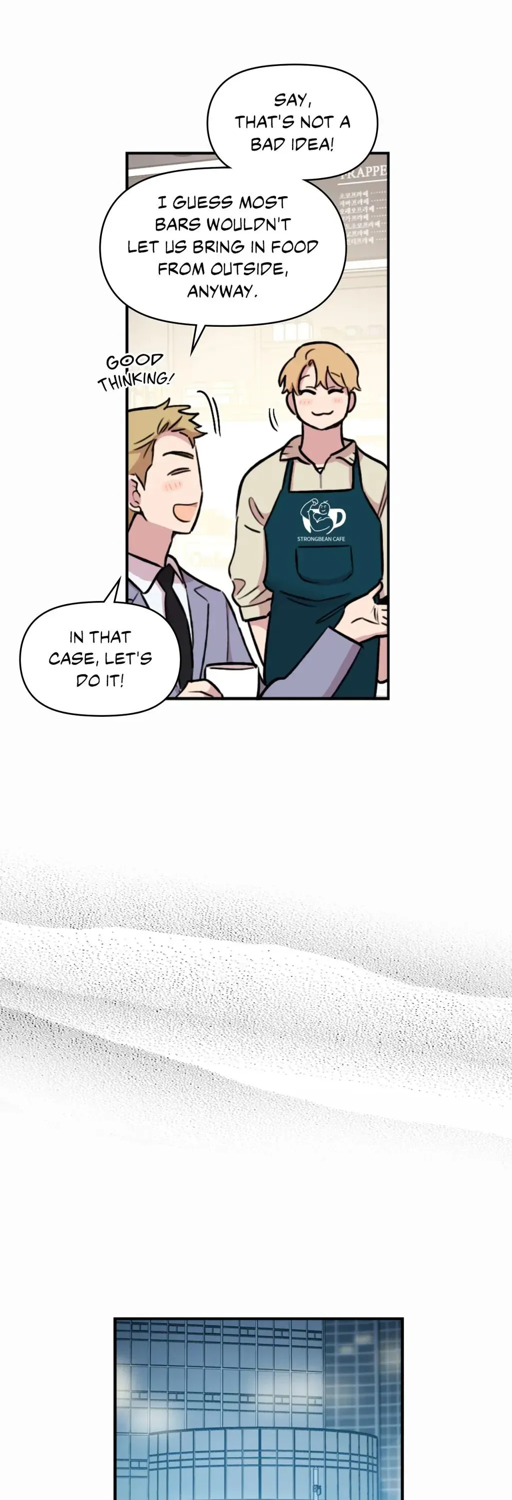 Read Leave the Work to Me! chapter 86 image 20 on Lezhin