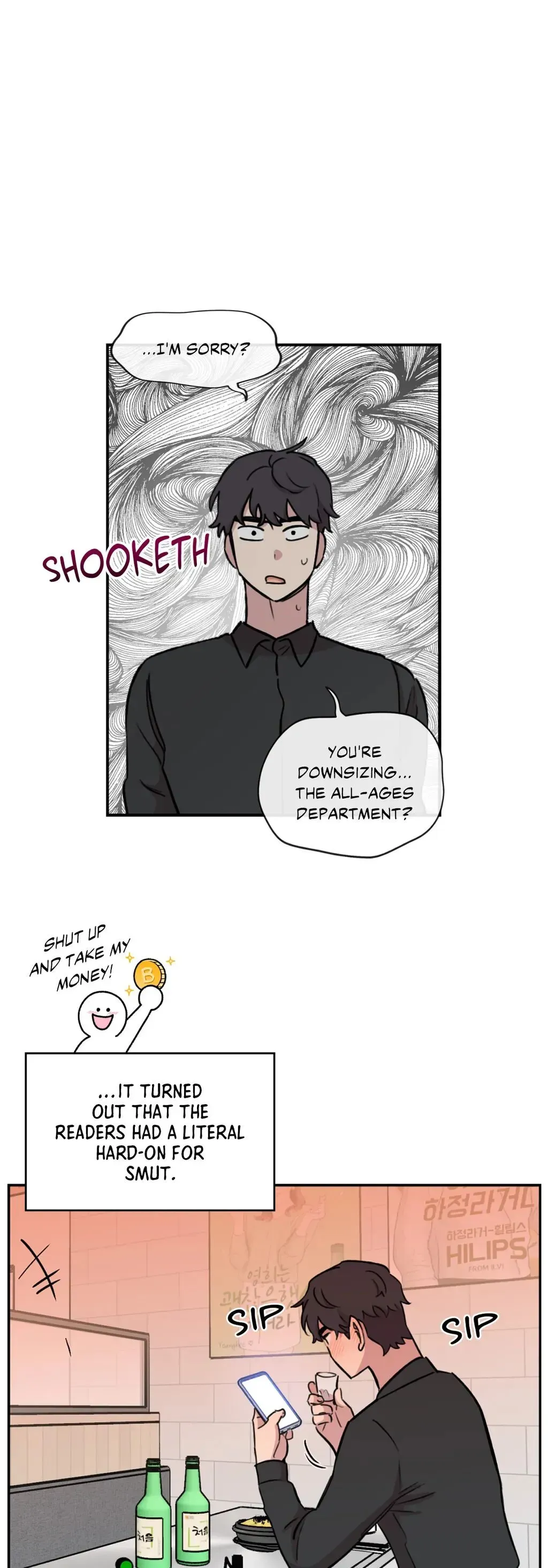 Read Leave the Work to Me! chapter 90 image 23 on Lezhin