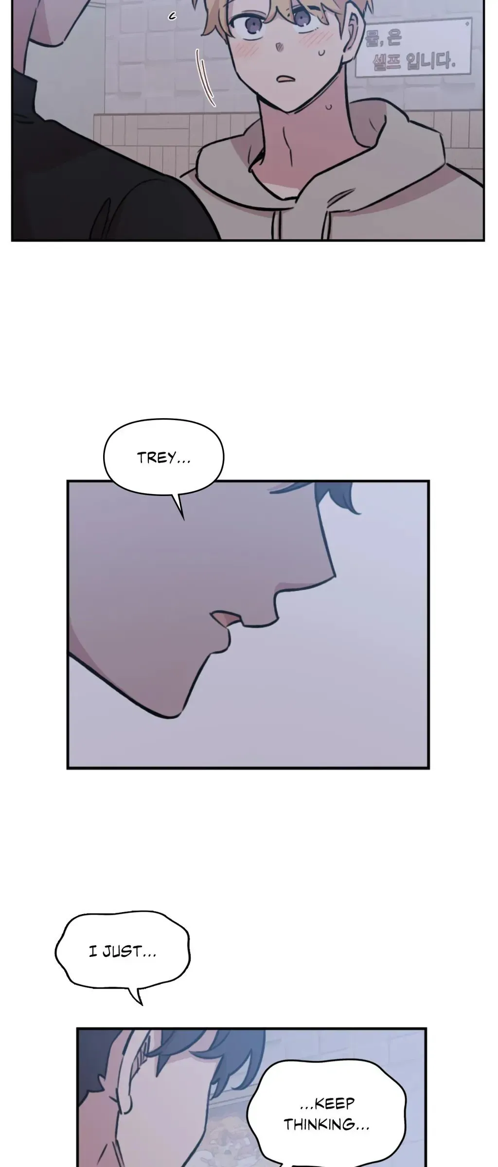 Read Leave the Work to Me! chapter 94 image 37 on Lezhin