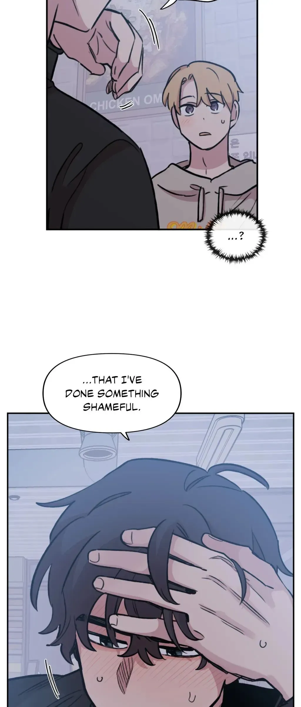 Read Leave the Work to Me! chapter 94 image 38 on Lezhin