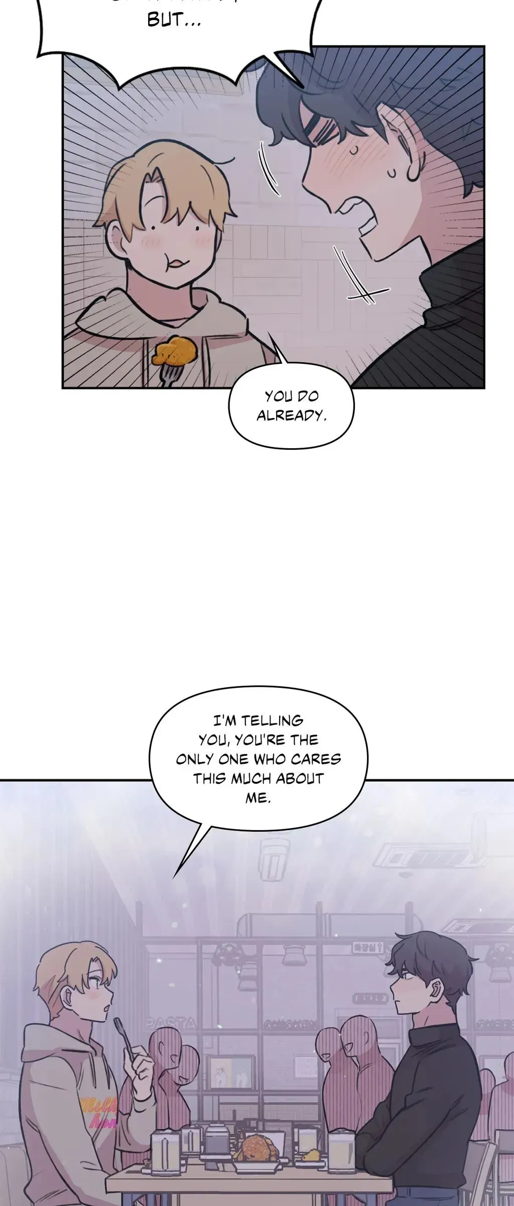 Read Leave the Work to Me! chapter 95 image 14 on Lezhin